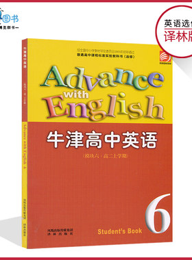 海量库存即买即发正版现货