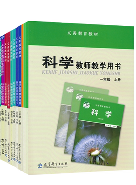 海量库存即买即发正版保证
