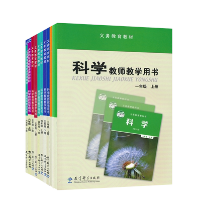 海量库存即买即发正版保证