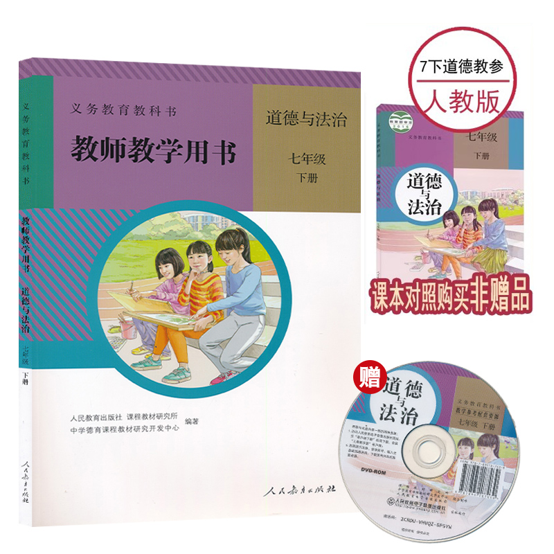 海量库存 即买即发 正版现货