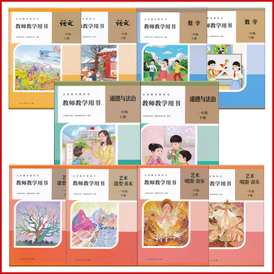 新改版激活码2025新版