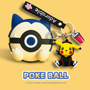 适用于倍思Bowie M2S pro蓝牙耳机套Baseus M2S耳机套新款m2spro耳机壳硅胶软壳2024卡通tws真无线耳机保护壳