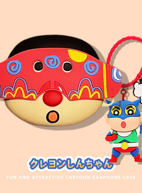 适用于oppo enco X3保护套encor2无线耳机壳buds蓝牙耳机2i可爱小新oppo Enco R3 pro卡通硅胶r3充电仓外盒潮