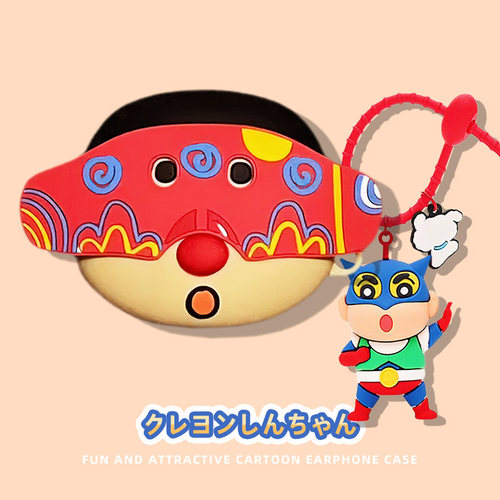 适用于vivo tws4耳机hifi保护套tws 3i耳机套TWS 3E保护壳Air充电仓IQOO卡通小新twsair2蓝牙tws 1i软pro潮A3