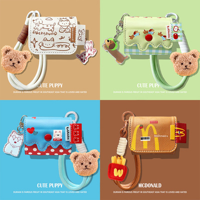 适用华为freeclip2保护套2025新款华为free clip2耳夹耳机套一体式收纳袋clip二代保护壳开放式蓝牙充电软盒