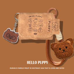 适用于airpodspro2保护套airpods4保护壳3苹果蓝牙耳机套小狗aipods三四代airpod一体式ipod软壳pro2二代皮套