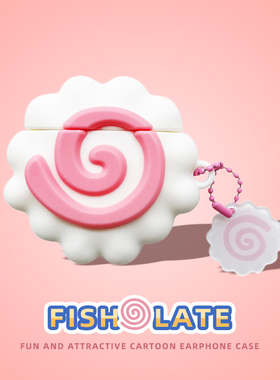 适用于beatsstudiobuds保护套beats蓝牙耳机套studio buds+保护壳魔音studiobuds卡通beatsbuds可爱硅胶壳潮