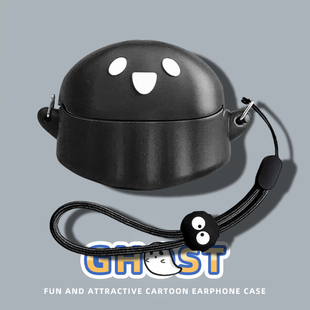 适用于绿联HiTune T3 Pro卡通幽灵耳机套硅胶软壳保护壳充电仓可爱创意个性潮酷网红同款绿联hitunet3pro配件