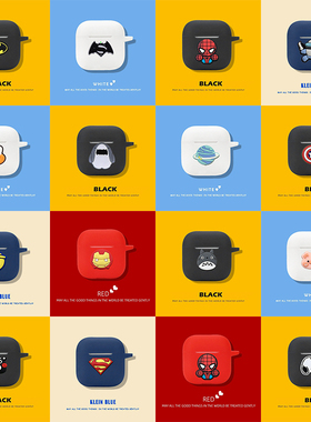 适用于魅蓝Lifeme Buds mini无线蓝牙耳机保护套魅族魅蓝MINI保护壳lifeme buds mini充电软壳BUDS防摔耳机套