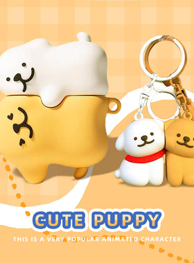 适用于beatsstudiobuds保护套beats耳机套studio buds+保护壳小狗魔音studiobuds可爱卡通beatsbuds硅胶软壳