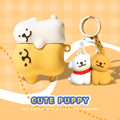 适用于漫步者花再zero air无线蓝牙耳机套卡通lolli pro2保护套Edifier个性硅胶2s可爱小狗软壳ZEROAIR保护壳