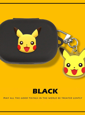 适用于B&O Beoplay EQ保护套boeq充电仓壳Beoplayeq个性可爱卡通EX主动降噪耳机套硅胶boex透明防摔软壳ins