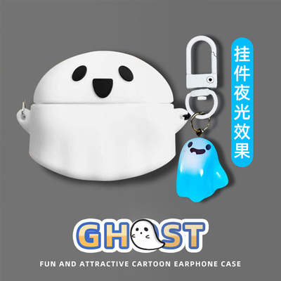 适用于荣耀earbudsx7保护套防摔华为荣耀earbudsx7耳机套夜光幽灵无线蓝牙耳机earbuds x7保护壳x7充电仓外盒