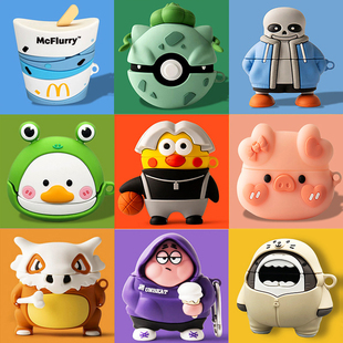 适用于华为freebuds4i耳机壳freebuds无线蓝牙耳机pro保护壳pro2+耳机套5硅胶4可爱freebud3三代5i软壳4e潮女