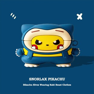 tws W28硅胶软壳a2 air air保护套XE 1卡通iqootwsair2保护壳airpro外盒2女 pro耳机套vivo 适用于iqoo