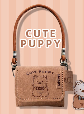 适用airpodspro2保护套airpods4保护壳3苹果蓝牙耳机套盒airpod三四代aipods一体式ipods软壳pro2二代kitty猫