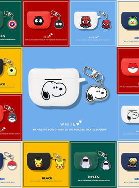 适用于捷波朗Jabra Elite 8 Active耳机保护套捷波朗Jabra Elite 10蓝牙耳机壳简约连体全包Jabra8防摔耳机套