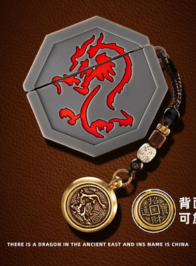 适用于oppo encor3保护套卡通榴莲刺猬encor2耳机套buds无线蓝牙X3耳机2i可爱oppo Enco R3 pro充电仓保护壳