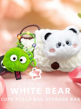 适用sony索爱GD35/31无线蓝牙耳机36保护套28软壳gk12新款SS-1收纳袋sr10全包SL6毛绒sl9潮sl3酷可爱防摔女生