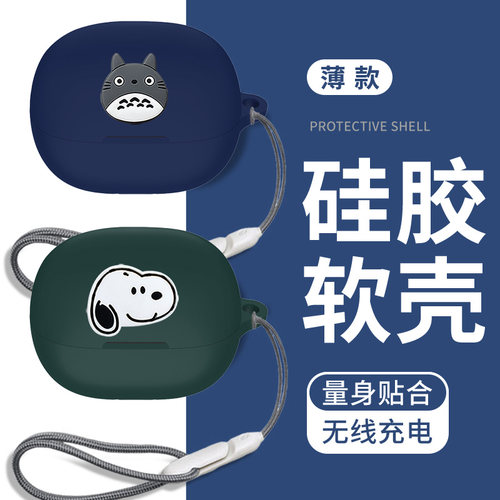 适用于小米buds5耳机套小米真无线蓝牙耳机Buds5保护壳硅胶防摔xiaomi buds 5保护套小米buds4壳pro连体软壳