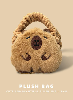 适用于捷波朗Elite 8蓝牙耳机保护套10软75T保护壳毛绒小熊85t无线充电仓盒子3/5收纳包7Pro女Elite4 Active