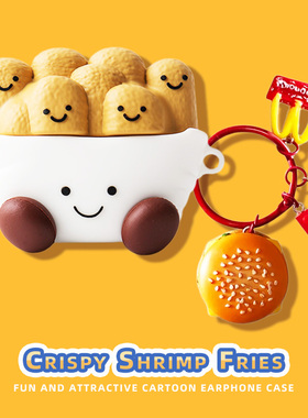 适用于oppo enco X3保护套encor2无线耳机壳buds蓝牙耳机2i可爱oppo Enco R3 pro卡通薯条硅胶r3充电仓外盒潮