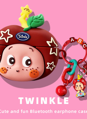 适用小米Buds5Pro耳机壳红米RedmiBuds8Pro耳机保护套redmi6pro套青春版硅胶星星人buds4pro充电仓软盒5pro壳