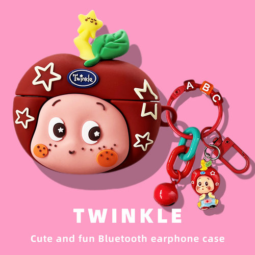 适用小米Buds5Pro耳机壳红米RedmiBuds8Pro耳机保护套redmi6pro套青春版硅胶星星人buds4pro充电仓软盒5pro壳