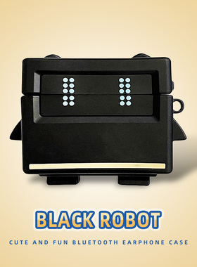 适用于索尼XM5保护套sony xm4耳机保护壳可爱黑色机器人wf1000xm5无线蓝牙五代个性硅胶软壳wf1000xm4耳机壳
