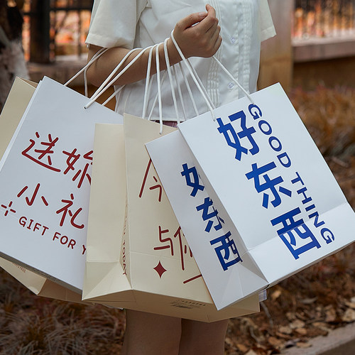 礼物礼品袋大容量包装袋手提纸袋