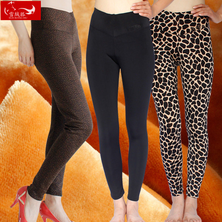 Pantalon collant Moyen-âge simple en nylon - Ref 750586 Image 1