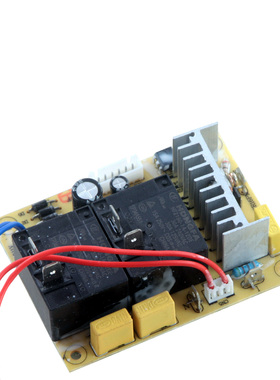 HeaLyuan豆浆机20升25升30升40升50升专用配件电源板电路板主灯板