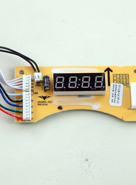 HeaLyuan  商用豆浆机显示款专用配件显示板数码版温度显示板