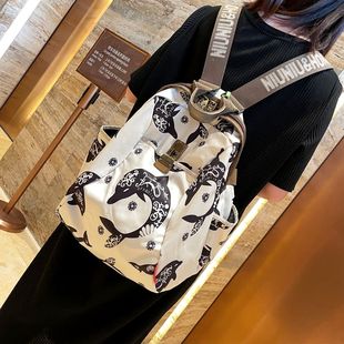 时尚 海豚轻便旅行双肩包女2025新款 牛津布女士背包大容量休闲旅游