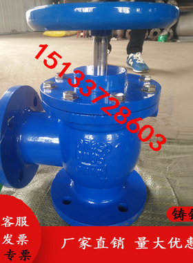 JM644X-744X电磁气液动角型式开快隔膜池底排泥阀SD44X手动排泥阀