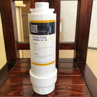 奥克斯净水器机滤瓶空瓶