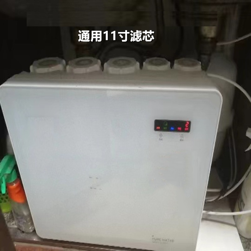 海尔净水机器LRO75-5U1滤芯