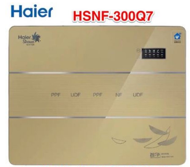 海尔净水器机纳滤膜过滤芯10寸