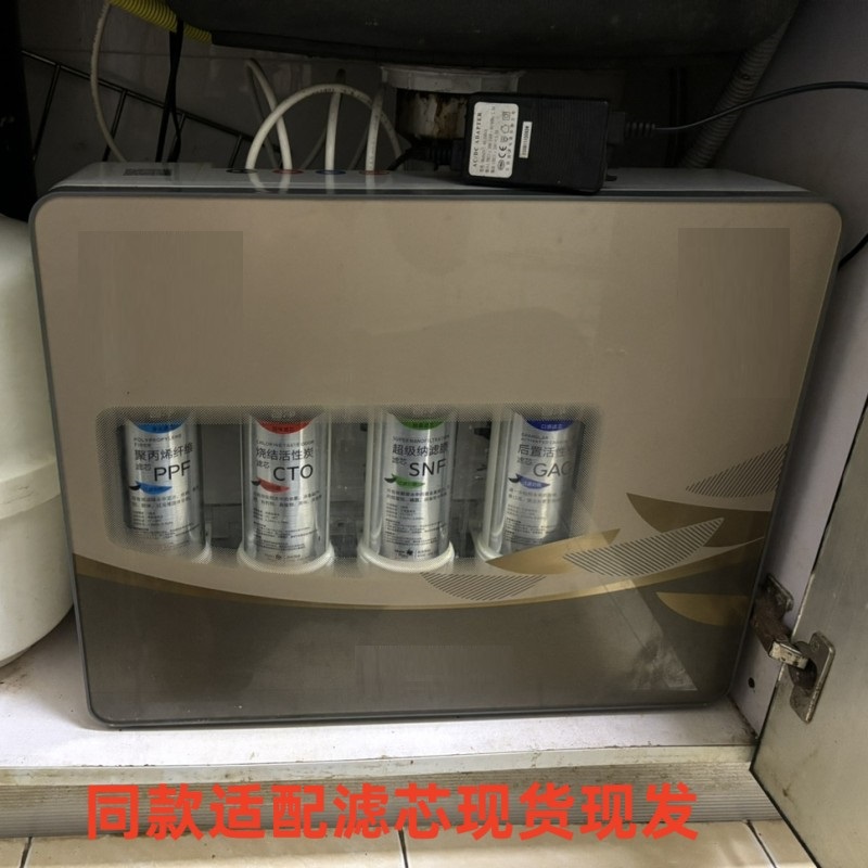 海尔净水机滤芯快接更换简单