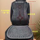货车腰靠货车驾驶坐垫四季通用驾驶室驾驶座护腰透风透气手编腰靠