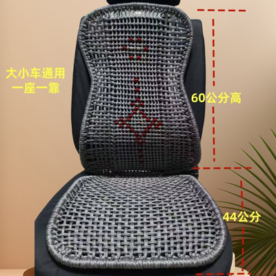 货车驾驶腰靠四季通用大腰托坐垫