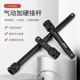 2寸加硬锂电扳手加长杆大飞L型套筒弯杆气动小风炮重型直延长杆