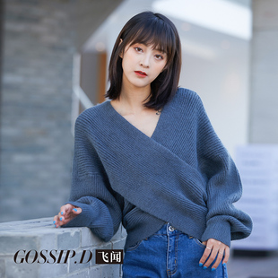 秋冬女装欧洲站交叉V领毛衣设计感不规则宽松外穿加厚毛线上衣