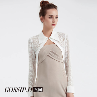 夏季蕾丝披肩配裙子吊带小坎肩新款白色防晒短款开衫外搭上衣女