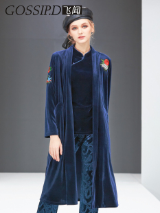 绣花披肩开衫 外套女2025春秋季 宽松时尚 过膝大码 外搭 金丝绒中长款