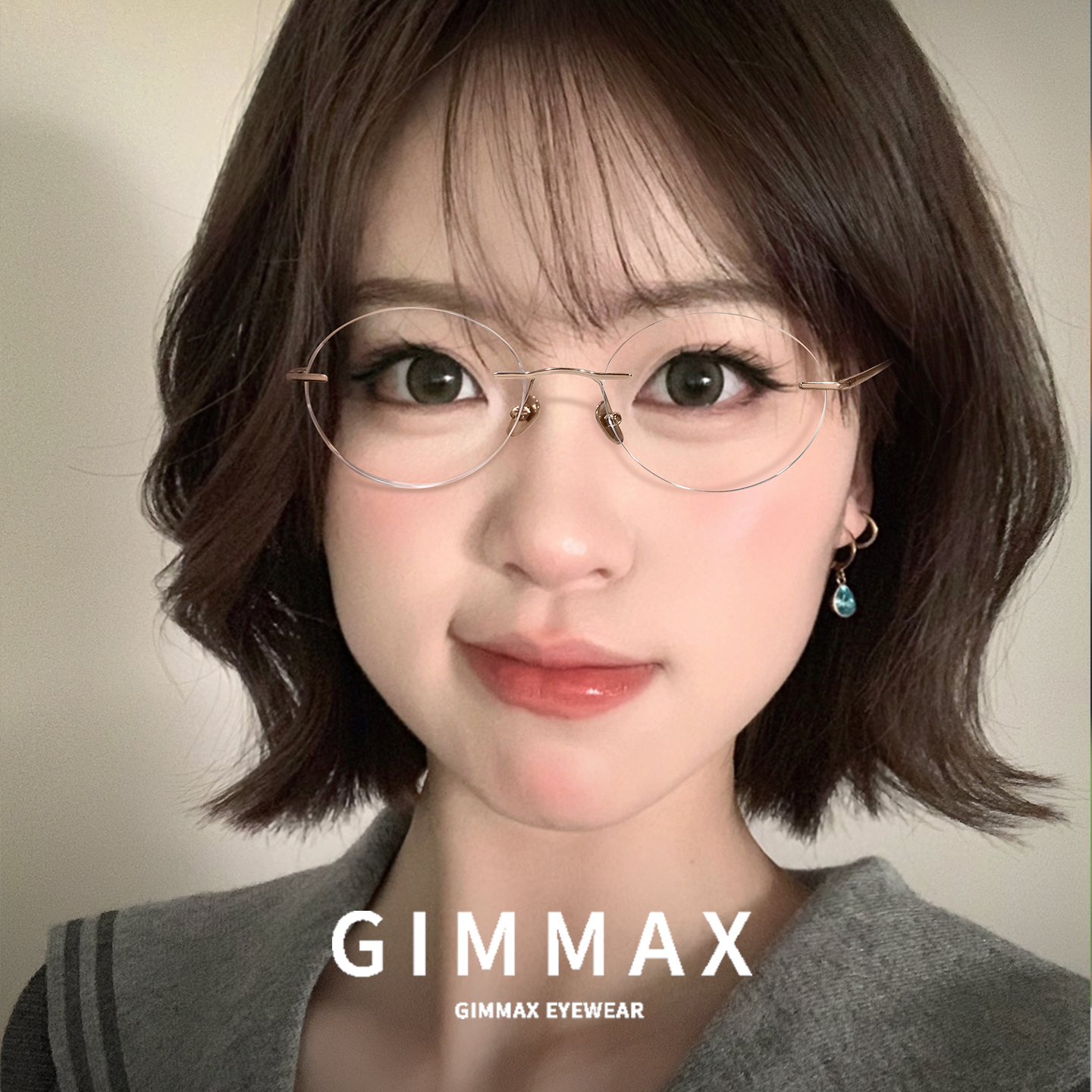 超轻钛架椭圆无框眼镜素颜显脸小