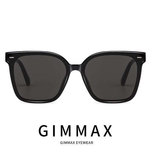 Мужские нейлоновые солнцезащитные очки на солнечной энергии, коллекция 2023, защита от ультрафиолета