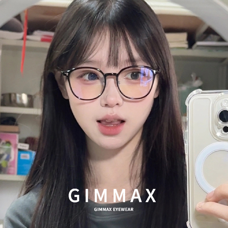 网红黑框超轻近视眼镜女大脸显瘦