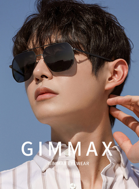 速发镜AX 外光太镜男士墨M开车司机驾驶镜防紫偏线