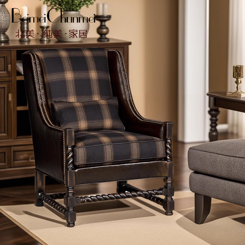 美式乡村复古沙发自创家具实木布艺老虎椅单人客厅阳台休闲沙发椅